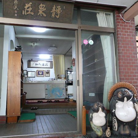 Seisenso Hotel Nozawaonsen Bagian luar foto