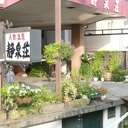 Seisenso Hotel Nozawaonsen Bagian luar foto