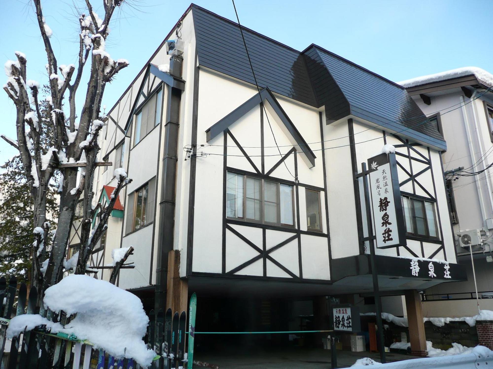 Seisenso Hotel Nozawaonsen Bagian luar foto